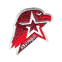 Нашивка ЮНАРМИЯ