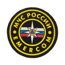 Нашивка МЧС Emercom круг 55 (пластизоль)