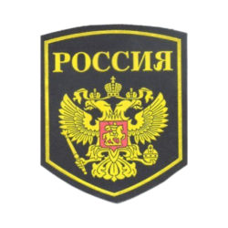 Шеврон Герб России