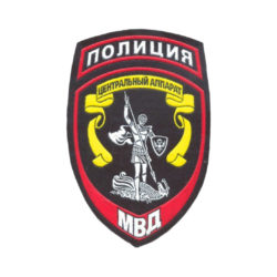 Шеврон Полиция ЦА МВД, красный (пластизоль)