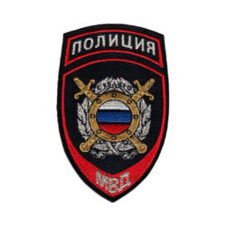 Шеврон Охрана общ. порядка МВД России (металл. нити)