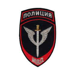 Шеврон Полиция Спецподразделения МВД России (металл. нити)