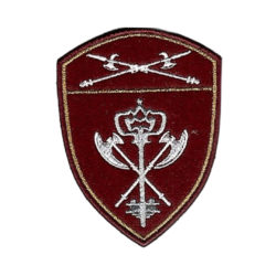 Нарук. знак В/ч обеспечение деятельности Росгвардия вышитый