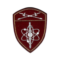 Нарукавный знак В/Ч по охране ВГО и СГ Росгвардия вышитый