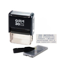 GRM 30 DIY 5 lines, самонаборный штамп 5 строк, 1 касса, эконом